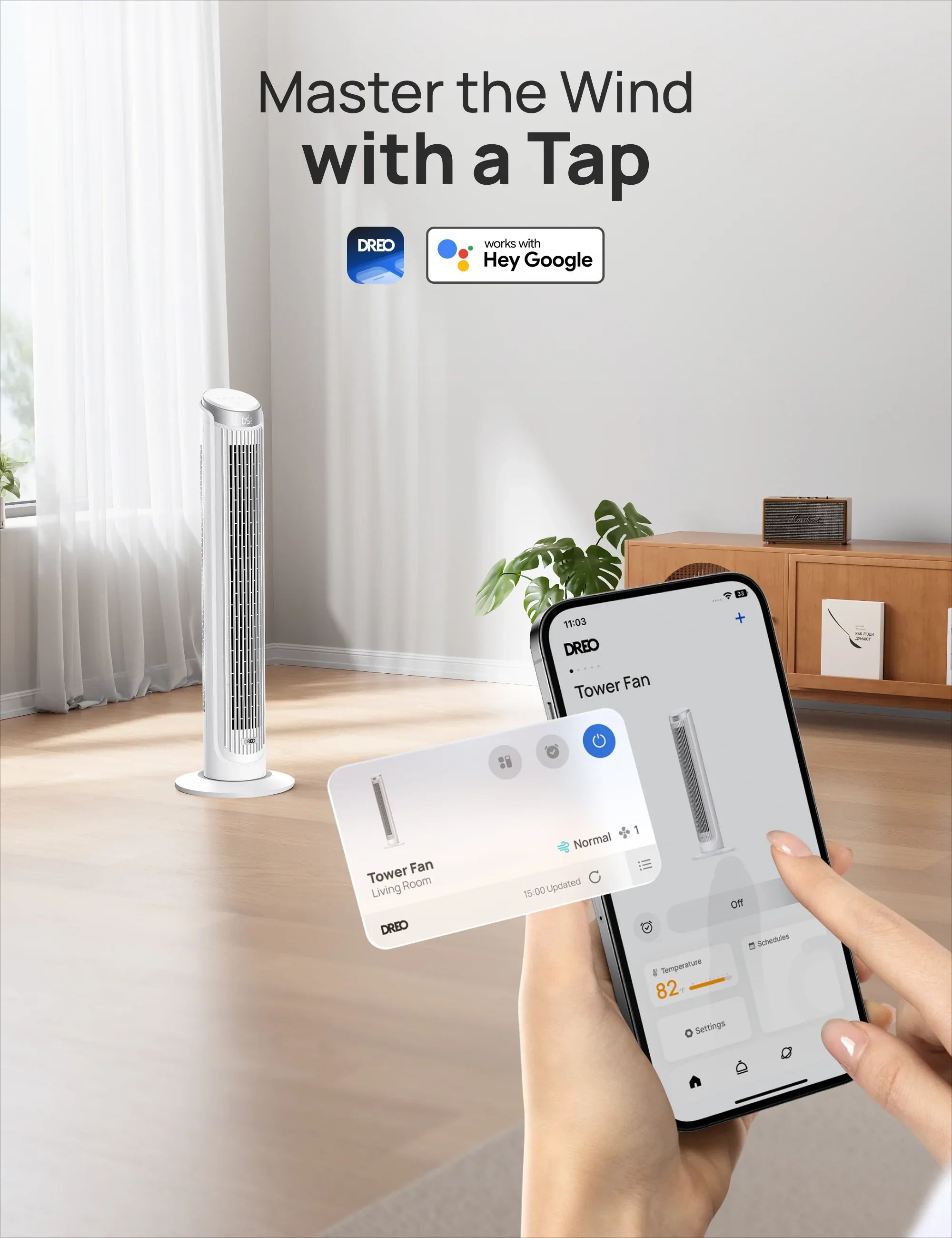 Smart Tower Fan Cruiser Pro T3S